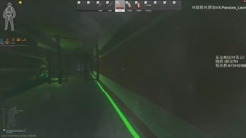 【2021-11-19 12点场】解说TH：TH:杀敌靠嘴，装备靠捡