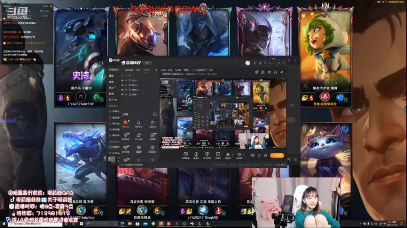 【塔莉娅QAQ】4-7露露，我怎么在被两个塔打