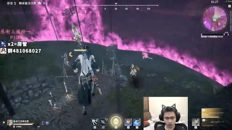 【2021-11-18 02点场】格洛莉娅S：单人三排 冲！