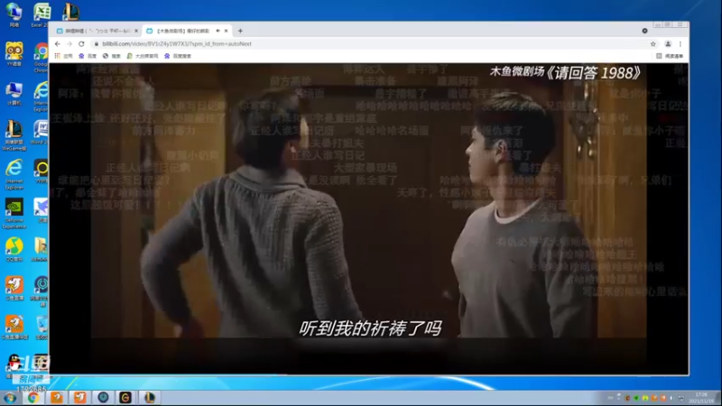 【2021-11-19 17点场】睿智三：电一大师！！