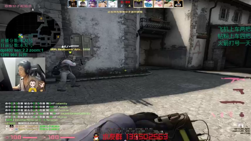 【2021-11-18 04点场】可可爱爱c2h：【c2h】25岁喽