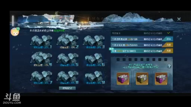 【2021-11-18 14点场】威猛168：单骠独饮去打野 10345269