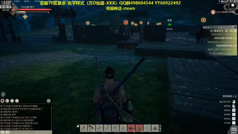 【2021-11-19 15点场】肥尸：【帝国神话】肥老农重出江湖~