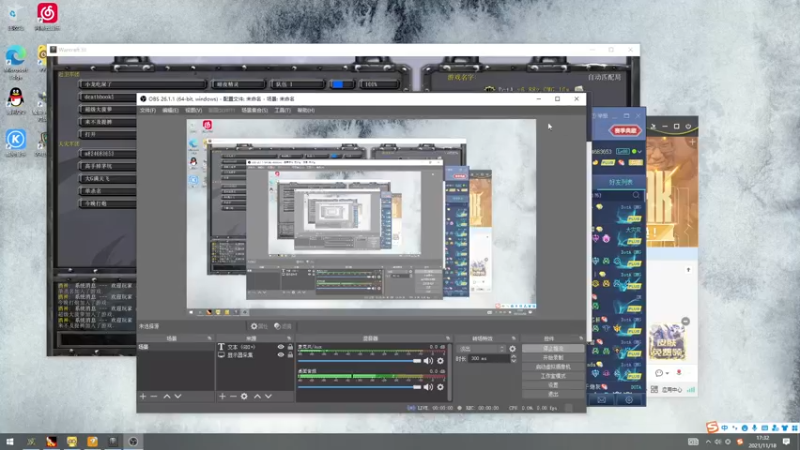 【2021-11-18 17点场】a824683653：播完鸽三天22号见