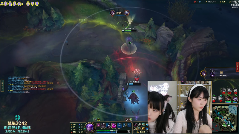 【LOL手游】不2不叫周淑怡的精彩时刻 20211119 13点场