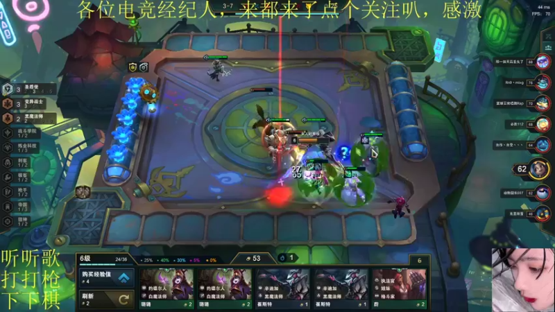 【2021-11-18 18点场】张灵玉丶：路的尽头仍然是路，只要你愿意走。