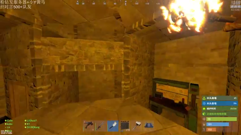 【2021-11-19 22点场】1K黄辉冯：黄辉冯：部落 顶级猛男 有车位