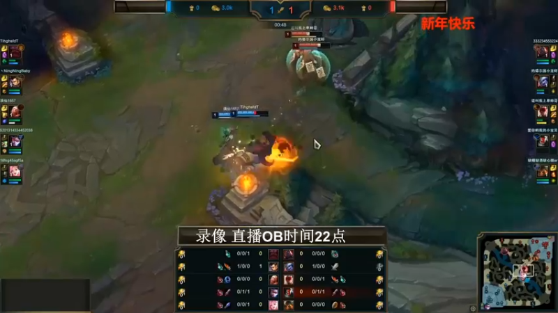 【斗鱼丶华仔】：137头激烈对局，不讲武德就没意思了啊~~~