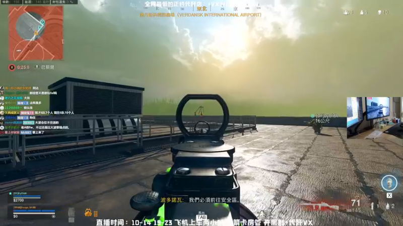 【2021-11-19 13点场】MrBB大波：⭐双人三排一枪一个⭐