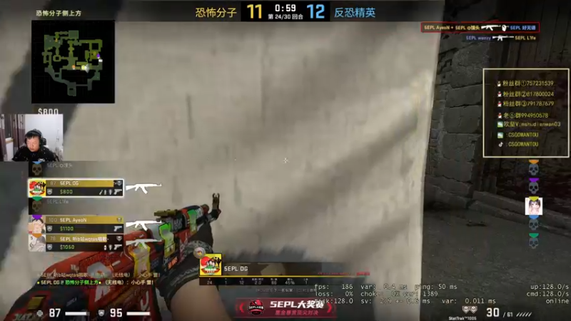 【2021-11-19 00点场】CSGO馒头：打打PL 玩玩其他游戏