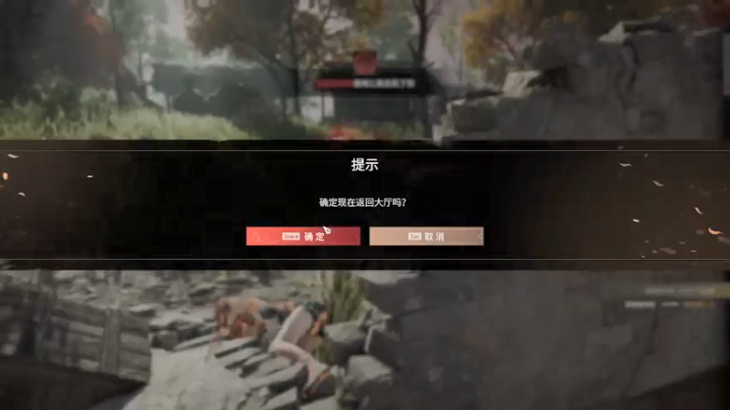 【2021-11-19 16点场】寒ye孤一人：看一看测试服改动