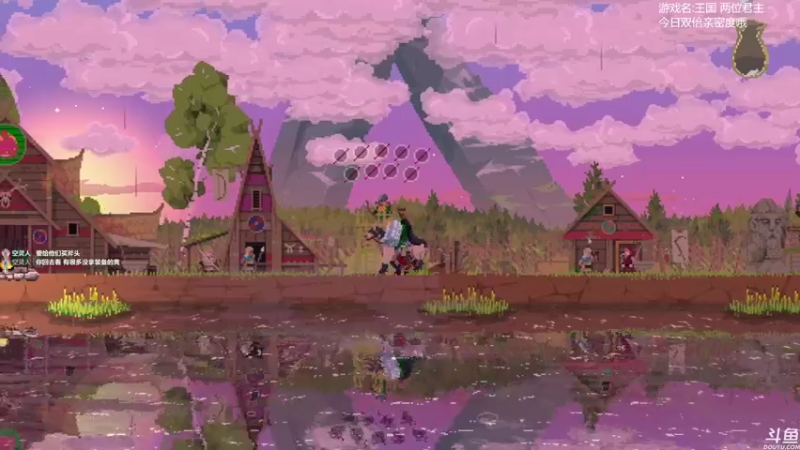 【2021-11-19 20点场】美美干嘛呢：❤️美美❤️《猜猜我在玩什么》