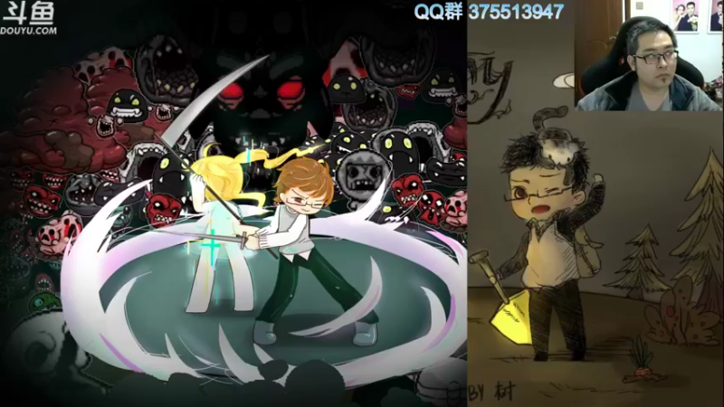 【2021-11-19 20点场】its宁玉今秋：孤岛惊魂6呀