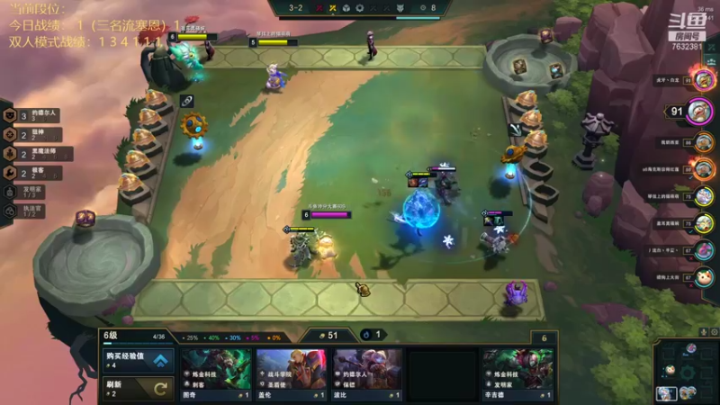 【2021-11-18 16点场】60second：国服第一1587！和白龙双人模式开冲！