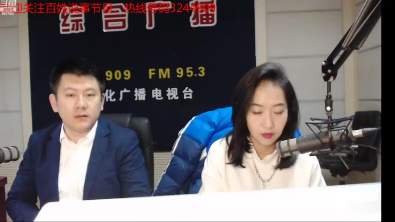 【2021-11-19 07点场】伟达000：好好上班，天天向上~