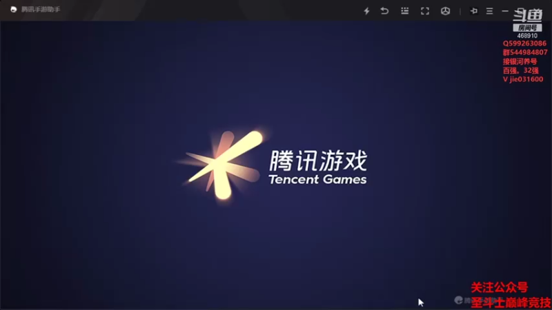 【2021-11-18 20点场】温饱思淫欲o：激情解说嘉米尔