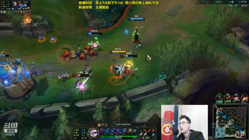 【2021-11-19 10点场】智勋勋勋勋：智勋：新版本男刀打野逆天教学！