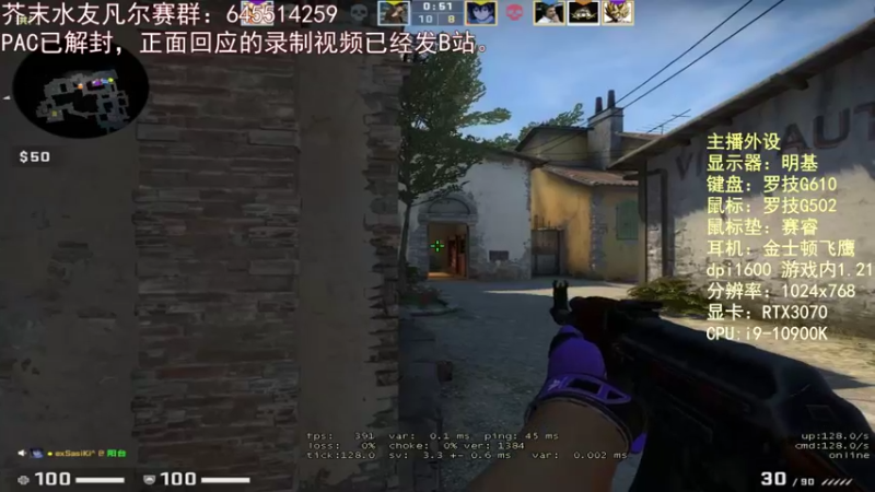 【2021-11-18 00点场】芥末y：芥Sir太菜了~