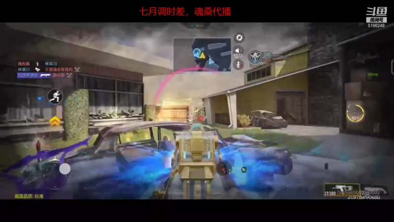 【2021-11-19 19点场】七月Sauce：究极改时差之好像要失败了
