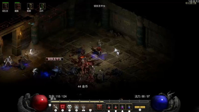 【2021-11-11 23点场】鲸沃特：龟速通关 摸鱼白金\^o^/