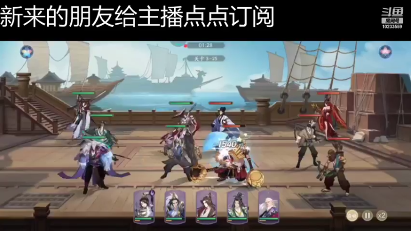 【2021-11-18 19点场】无语938152：无语938152的直播间