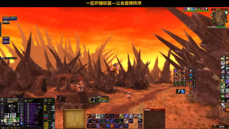 【2021-11-11 17点场】pigofu119：一区祈福联盟：听歌，聊天，打副本！！~