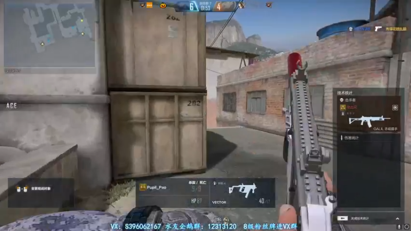 【2021-11-18 04点场】宋狮猴：全国前10，帮打秒上号。