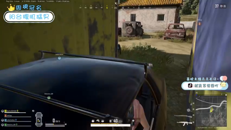 【2021-11-17 21点场】就是草莓酱吖：平平无奇小草莓~