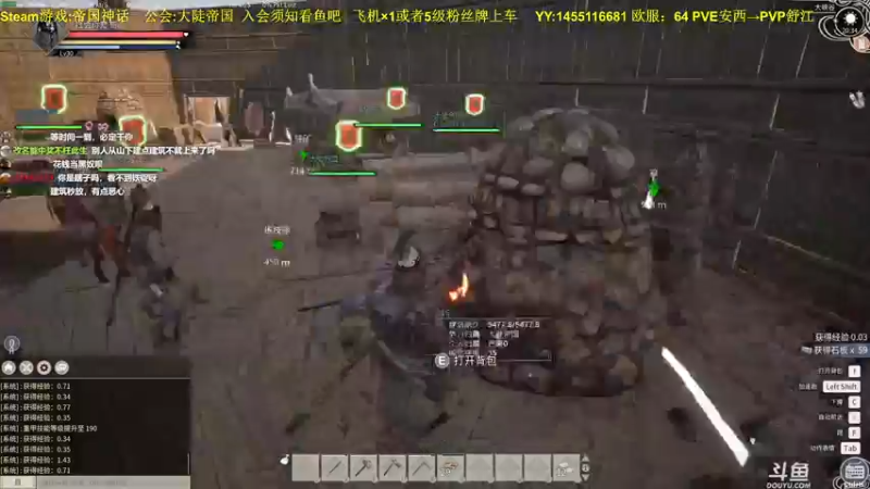 【2021-11-19 20点场】普通人陡壁：大陡帝国的兴起！
