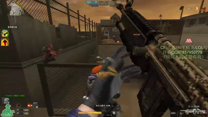 【2021-11-18 21点场】生化利刃一冷风：冷风:冲冲冲