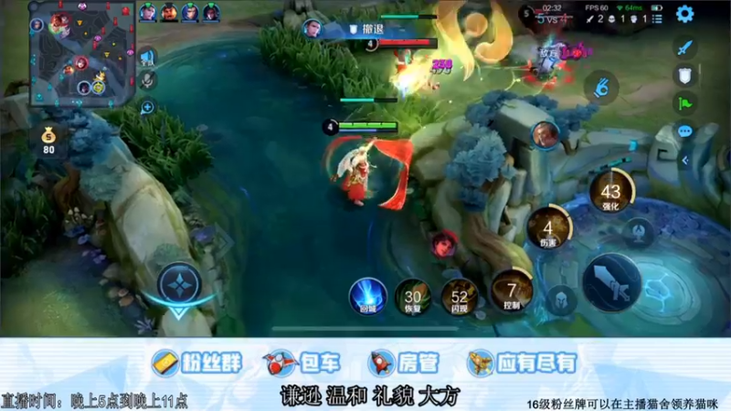 【2021-11-18 22点场】阿Biu一身绝技：金蝉是真好玩 来学来学来学