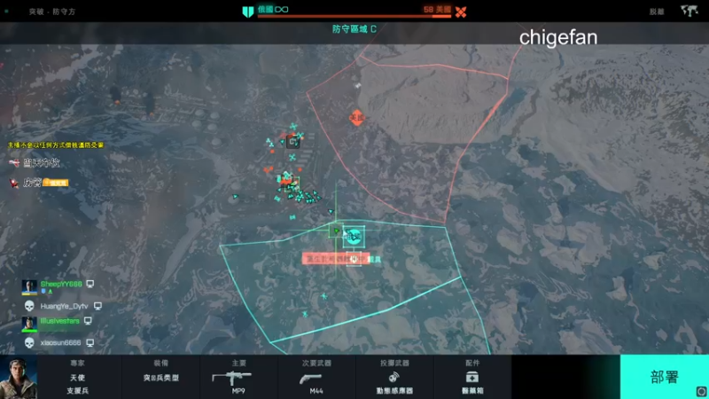 【2021-11-18 21点场】荒野y：载具杀手.麦凯1200完成
