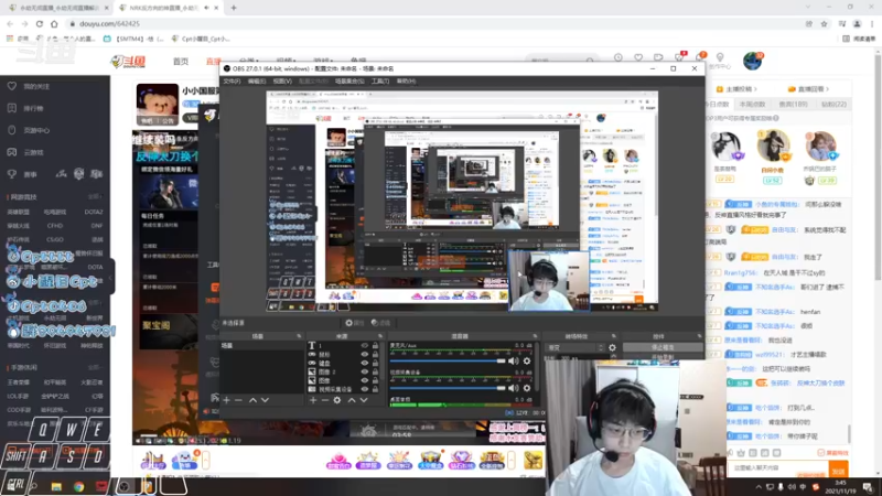 【2021-11-19 03点场】Cpt小醒目：醒目:单排 太刀宁红叶