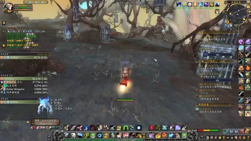 【2021-11-19 00点场】Adoraz：【废物姑娘】Freelancegamer