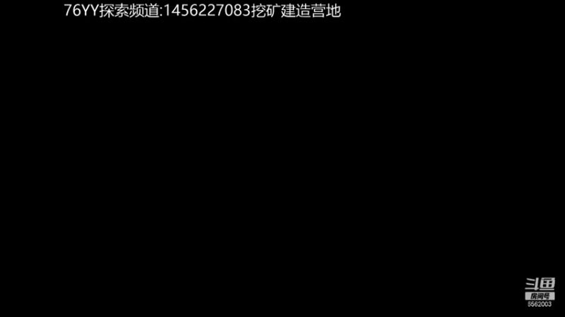 【2021-11-18 08点场】乾坤70传说：乾坤⑦传说:您的专属频道