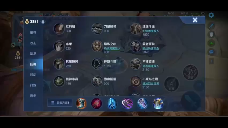 【2021-11-18 22点场】小乐碎片：究极无敌进化