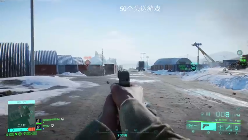 【2021-11-19 12点场】波波菜呀：送游戏战地2042
