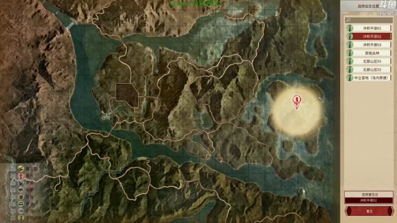 【2021-11-19 13点场】神隐的直播间：神隐： 帝国神话 新游试玩