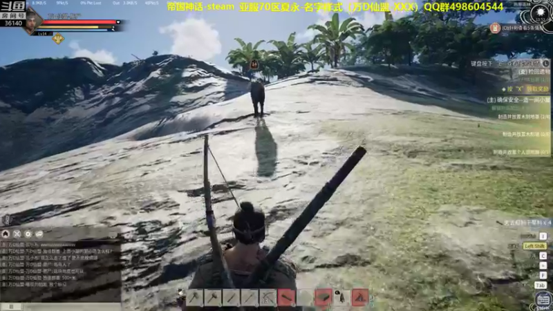 【2021-11-19 13点场】肥尸：【帝国神话】肥老农重出江湖~