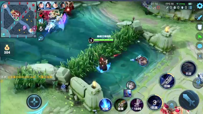 【2021-11-19 14点场】音七Simple：新法师金蝉冲国服