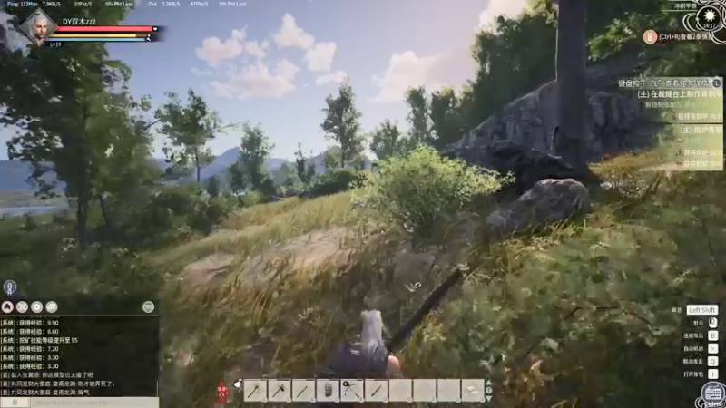 【2021-11-19 14点场】双木zzz：【双木】早间档直播间~┛