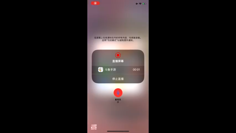 【2021-11-19 19点场】请叫我呸呸呸丶：上过央视的职业选手。。。。