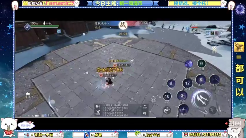 【2021-11-17 14点场】洋言呀呀呀：【五毒集中营】之全职业乱杀