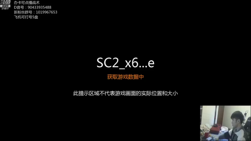 【2021-11-17 16点场】BreaKIngGG诡计：进来先说想我了