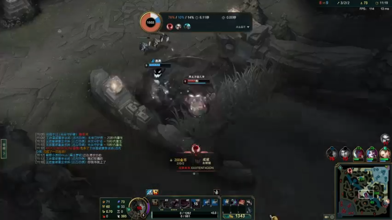 【2021-11-19 18点场】MQ丶一流稻草人三界：三界：S3的老稻草一区大师冲王者