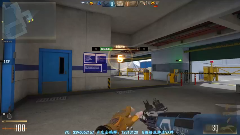 【2021-11-18 00点场】宋狮猴：全国前10，帮打秒上号。