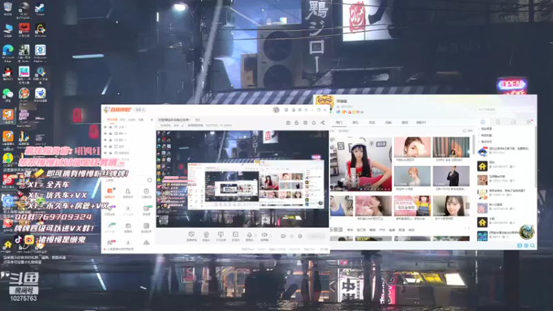 【2021-11-18 19点场】猪慢慢是懒鬼：小奶团嗝姐依旧稳定发挥~