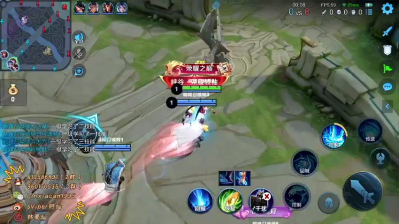 【2021-11-19 20点场】sViper丶阿灿：阿灿：新英雄金蝉