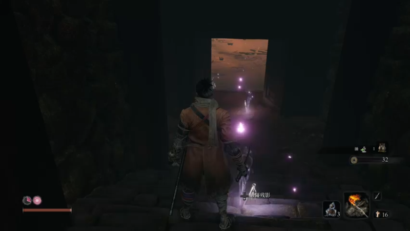 Sekiro™_ Shadows Die Twice 2021-11-17 20-55-05