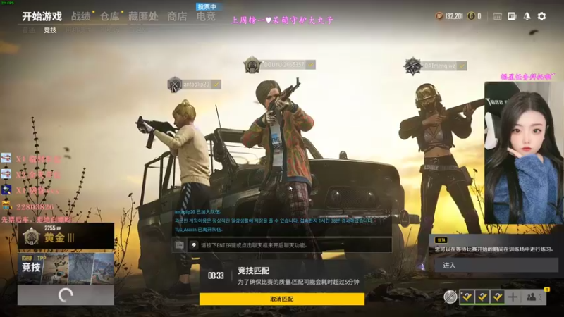 【2021-11-19 00点场】壹壹ui：有位置：猛男呢！！！！！！！！！！